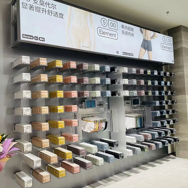 Banana in Wuhan Yongwang Store